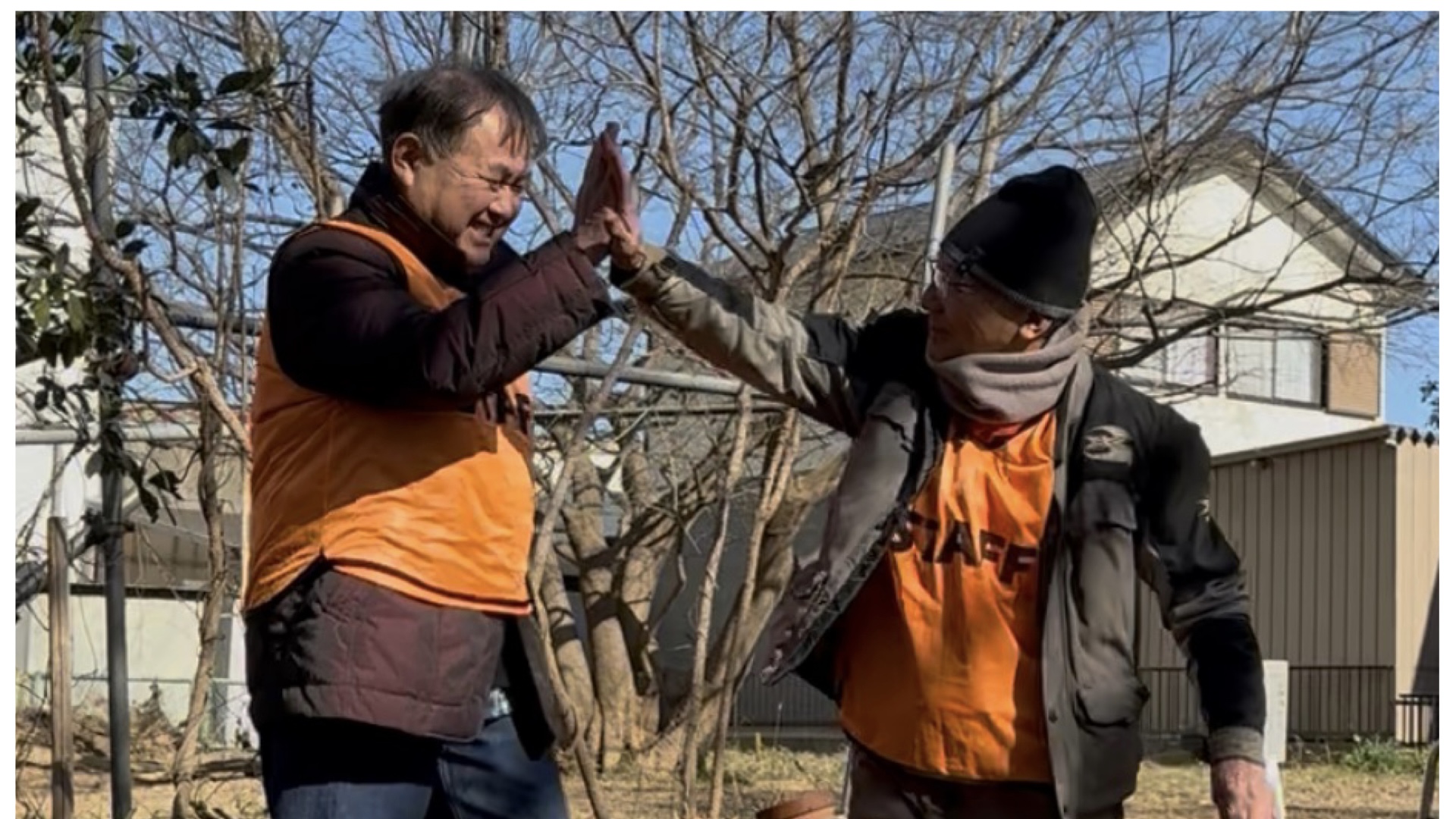 バトンタッチ！