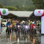 イーハトーブ50回記念大会ゲート